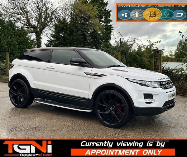 Land Rover Range Rover Evoque Listing Image