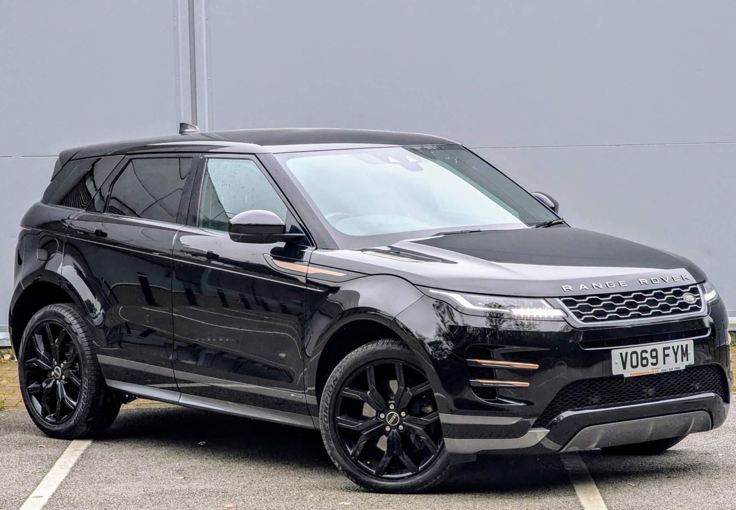 Land Rover Range Rover Evoque Listing Image