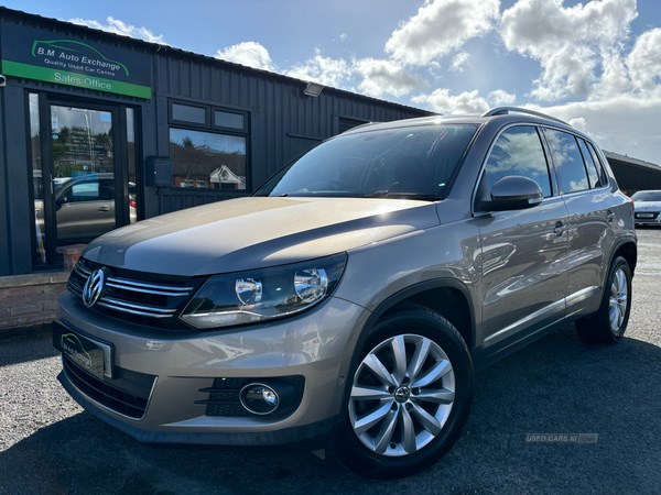 Volkswagen Tiguan Listing Image