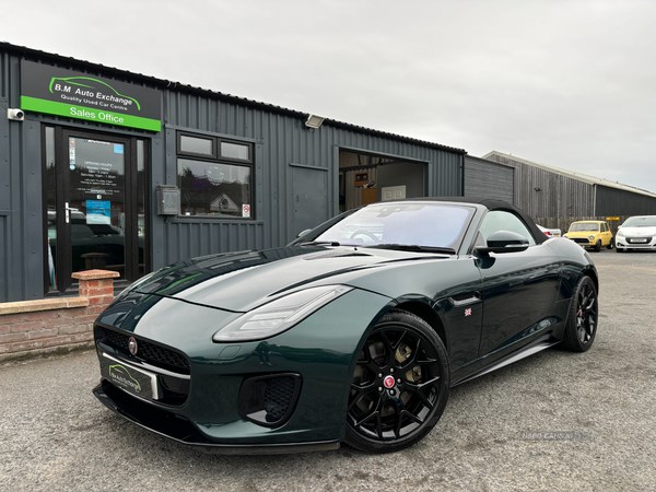 Jaguar F-Type Listing Image