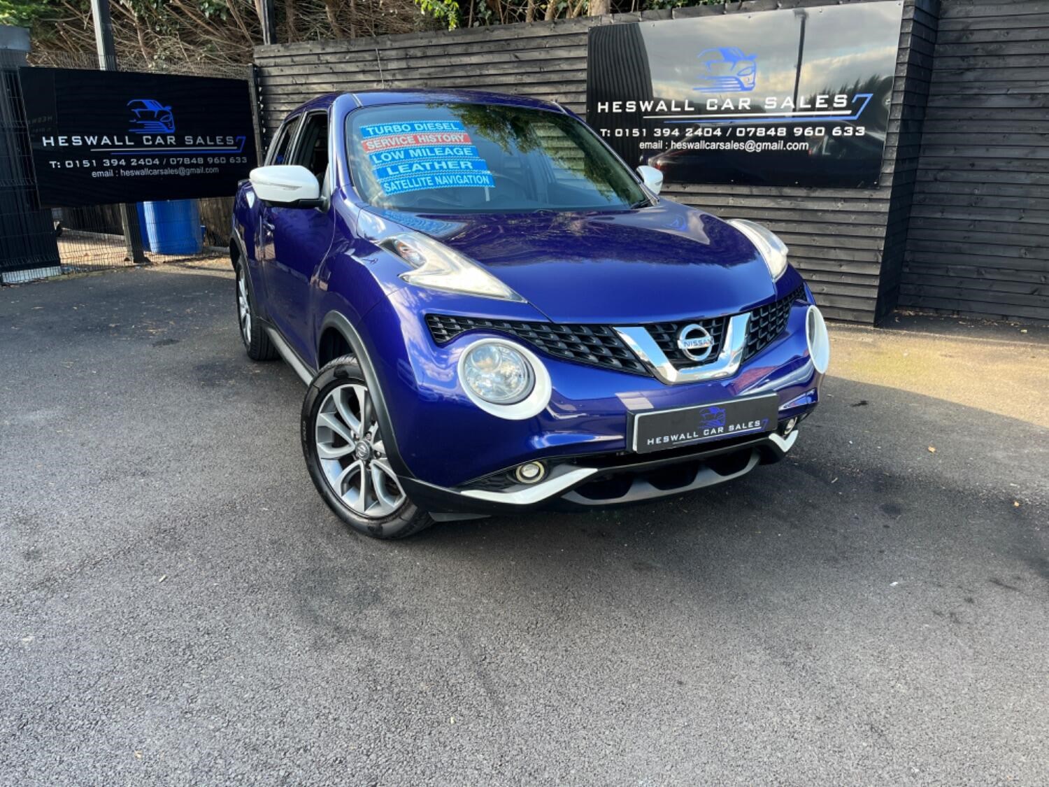 Nissan Juke Listing Image