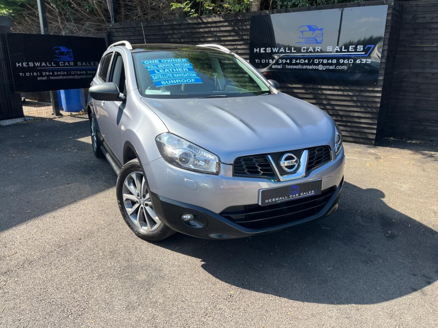 Nissan Qashqai Listing Image