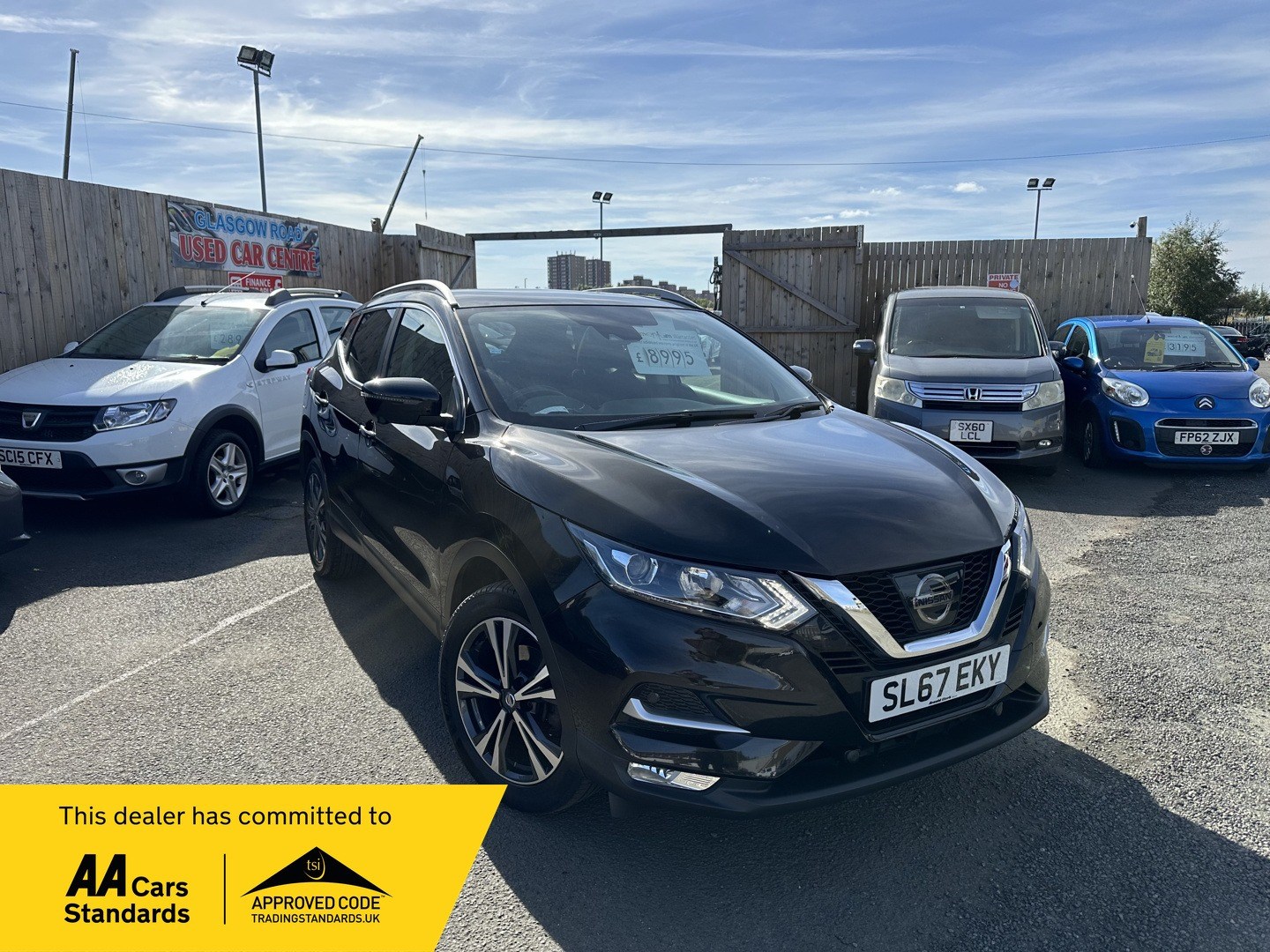 Nissan Qashqai Listing Image