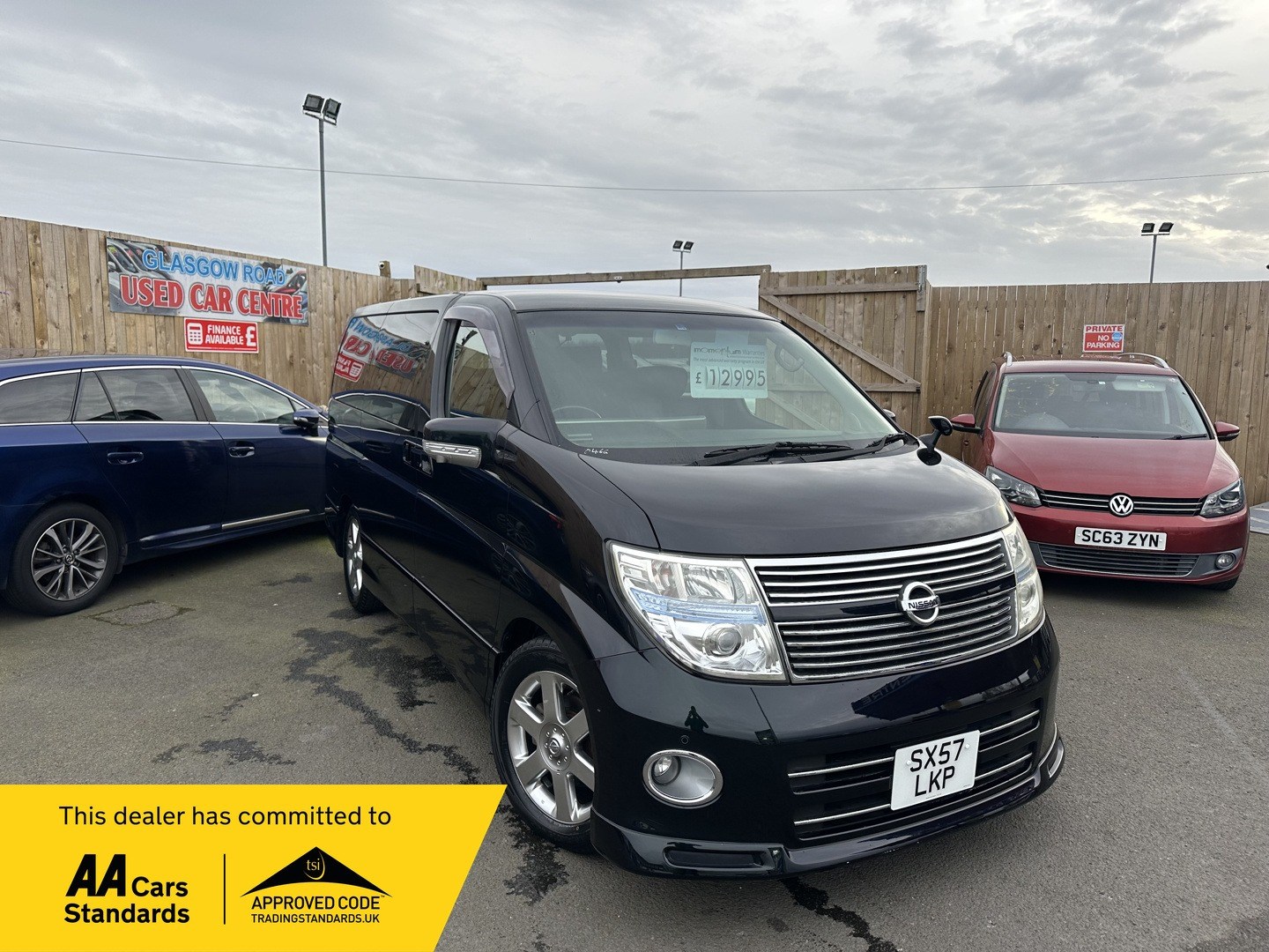 Nissan Elgrand Listing Image