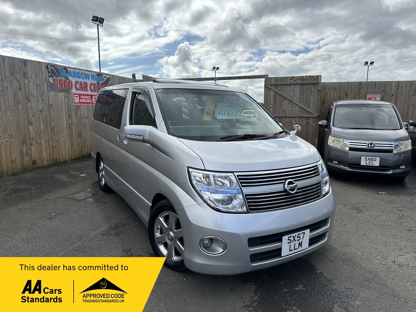 Nissan Elgrand Listing Image