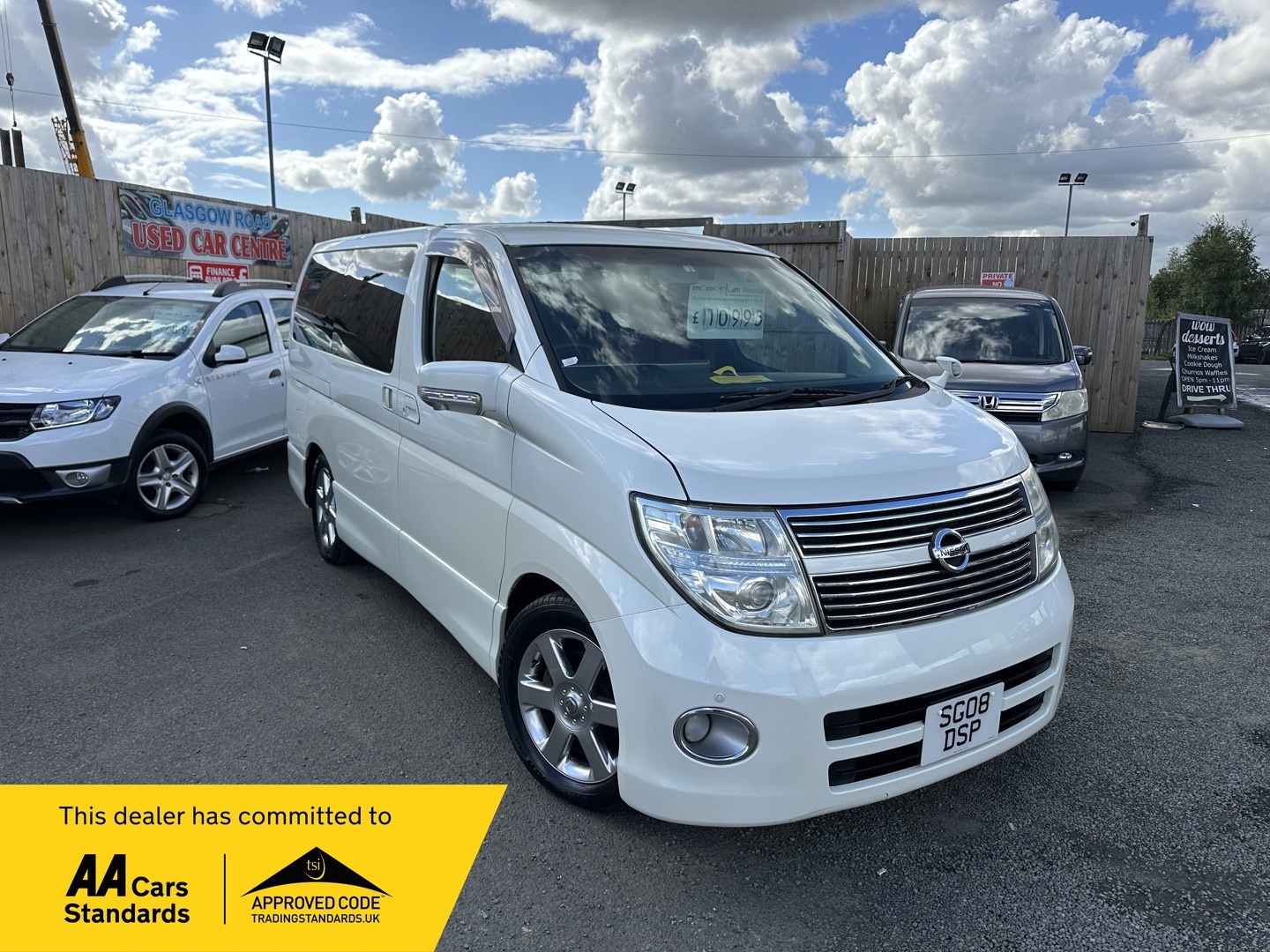 Nissan Elgrand Listing Image