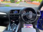 2014 (64) Audi SQ5 Quattro 5dr Tip Auto For Sale In Castleford, West Yorkshire