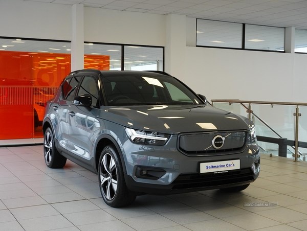 Volvo XC40 Listing Image