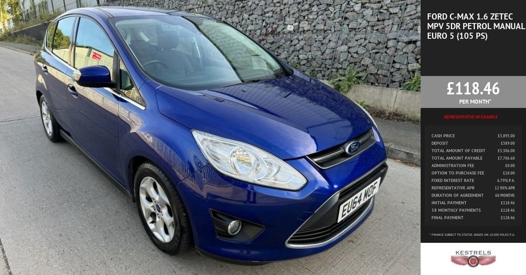 Ford C-Max Listing Image