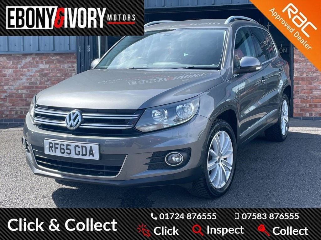 Volkswagen Tiguan Listing Image