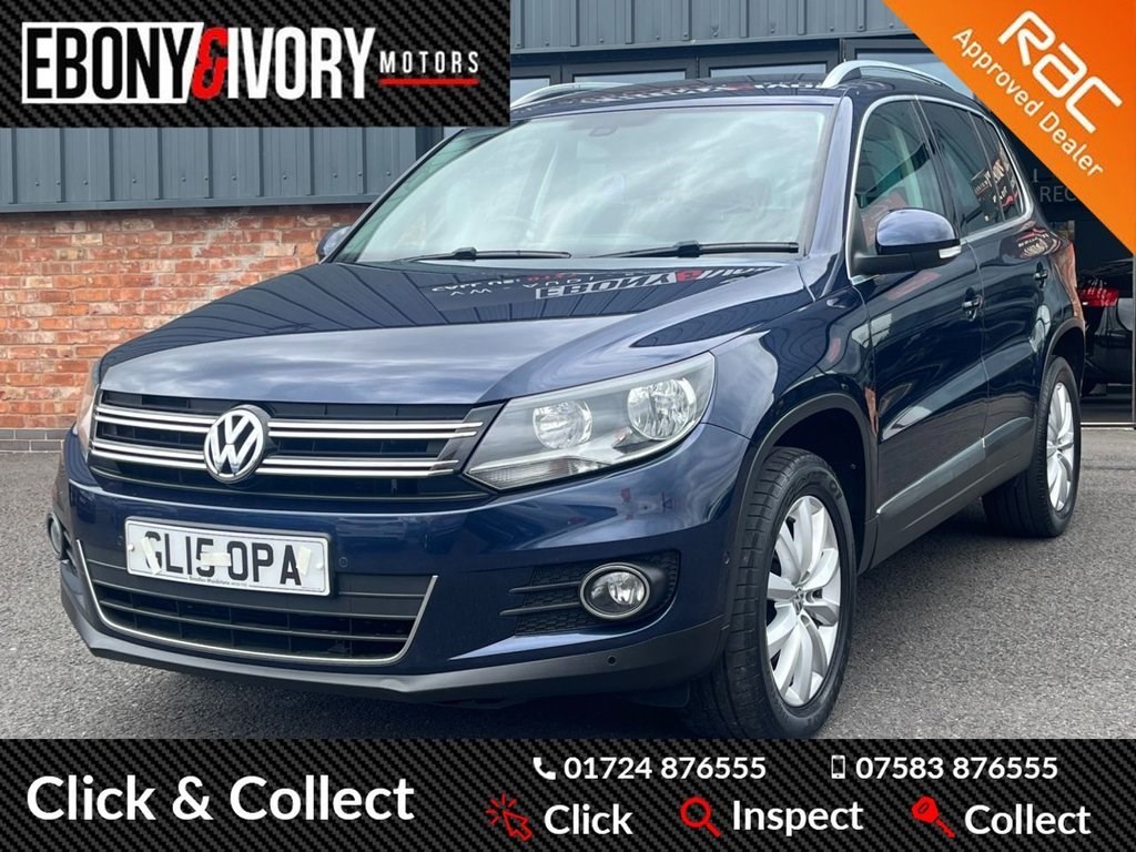 Volkswagen Tiguan Listing Image