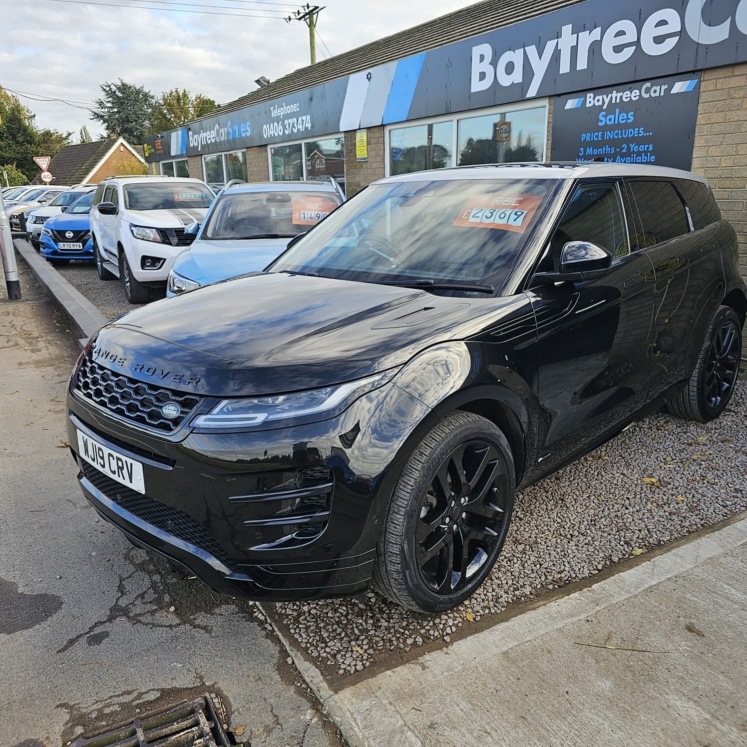 Land Rover Range Rover Evoque Listing Image