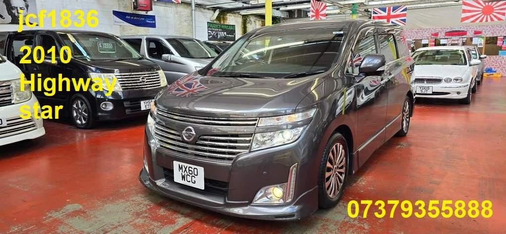 Nissan Elgrand Listing Image