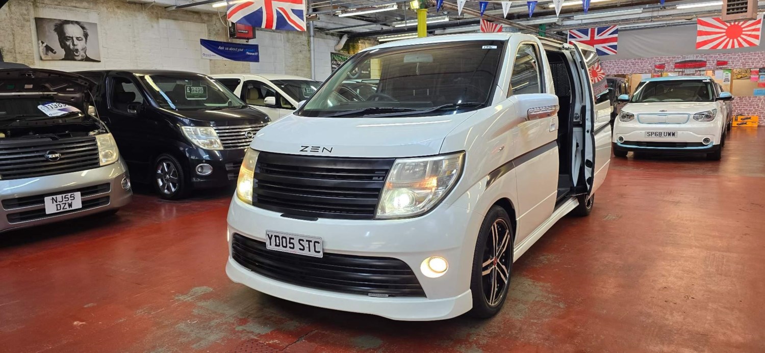 Nissan Elgrand Listing Image