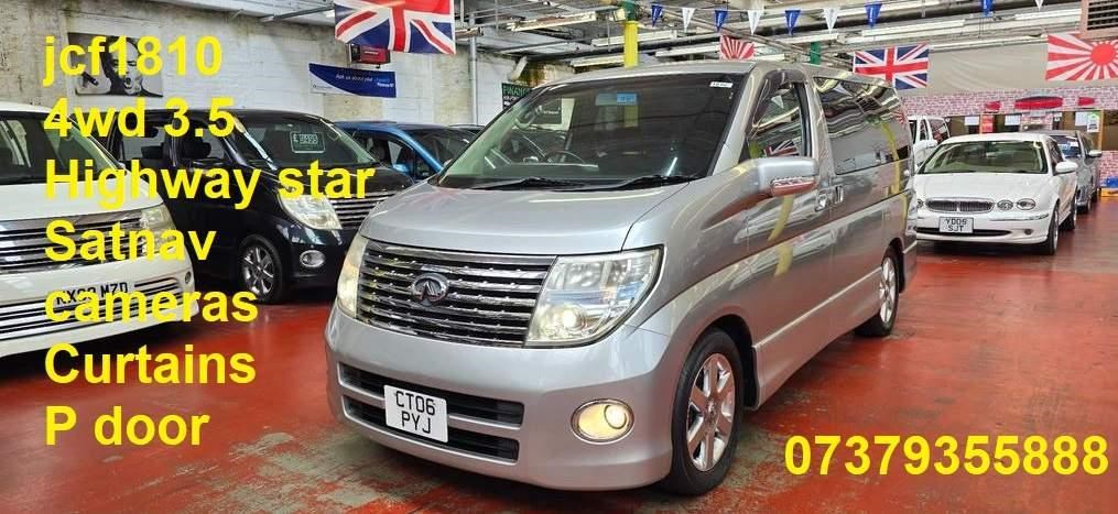 Nissan Elgrand Listing Image