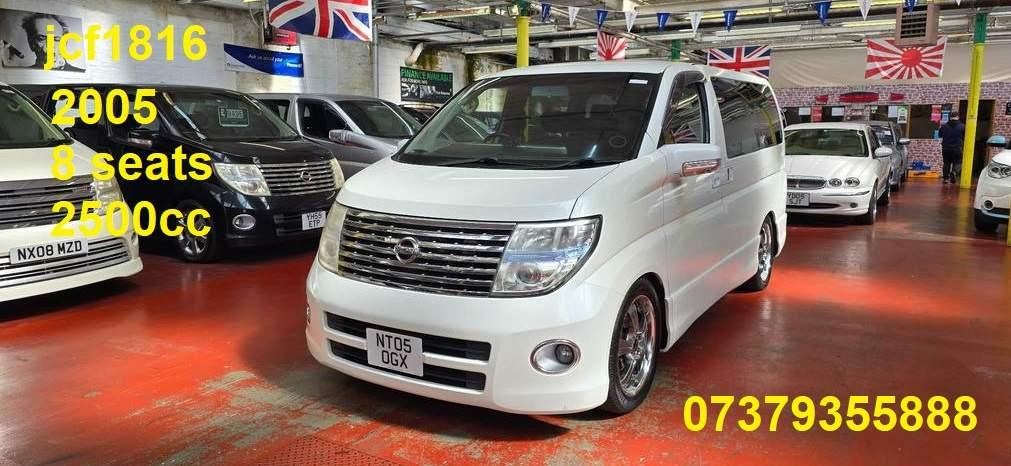 Nissan Elgrand Listing Image