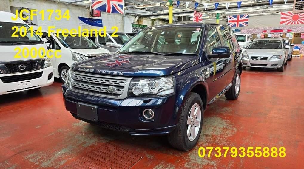 Land Rover Freelander 2 Listing Image