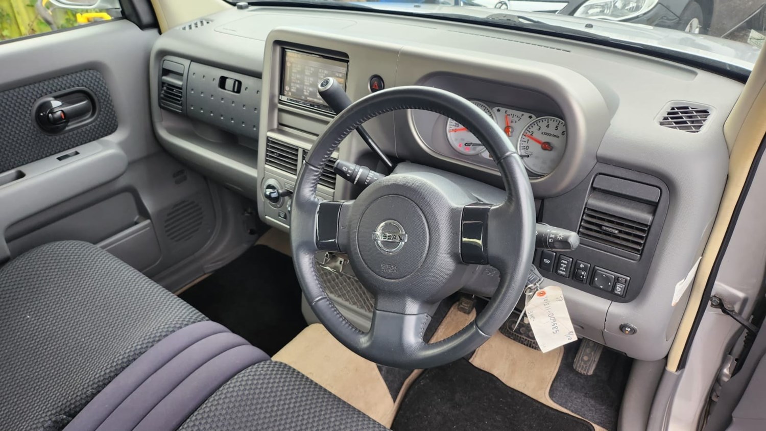 Nissan Cube Listing Image