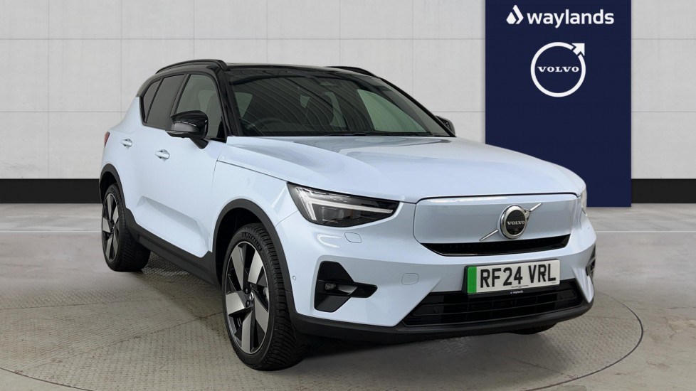 Volvo XC40 Listing Image