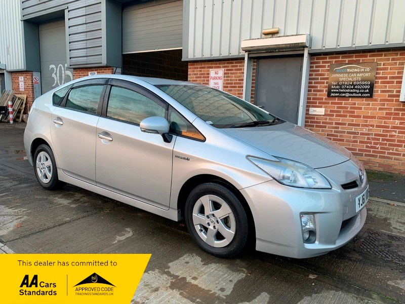 Toyota Prius Listing Image