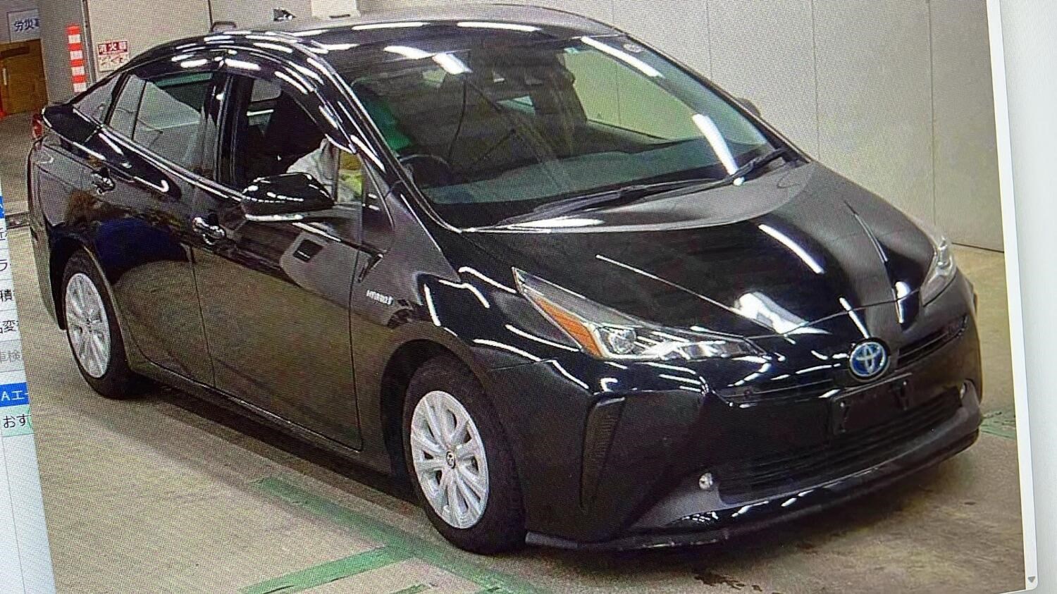 Toyota Prius Listing Image