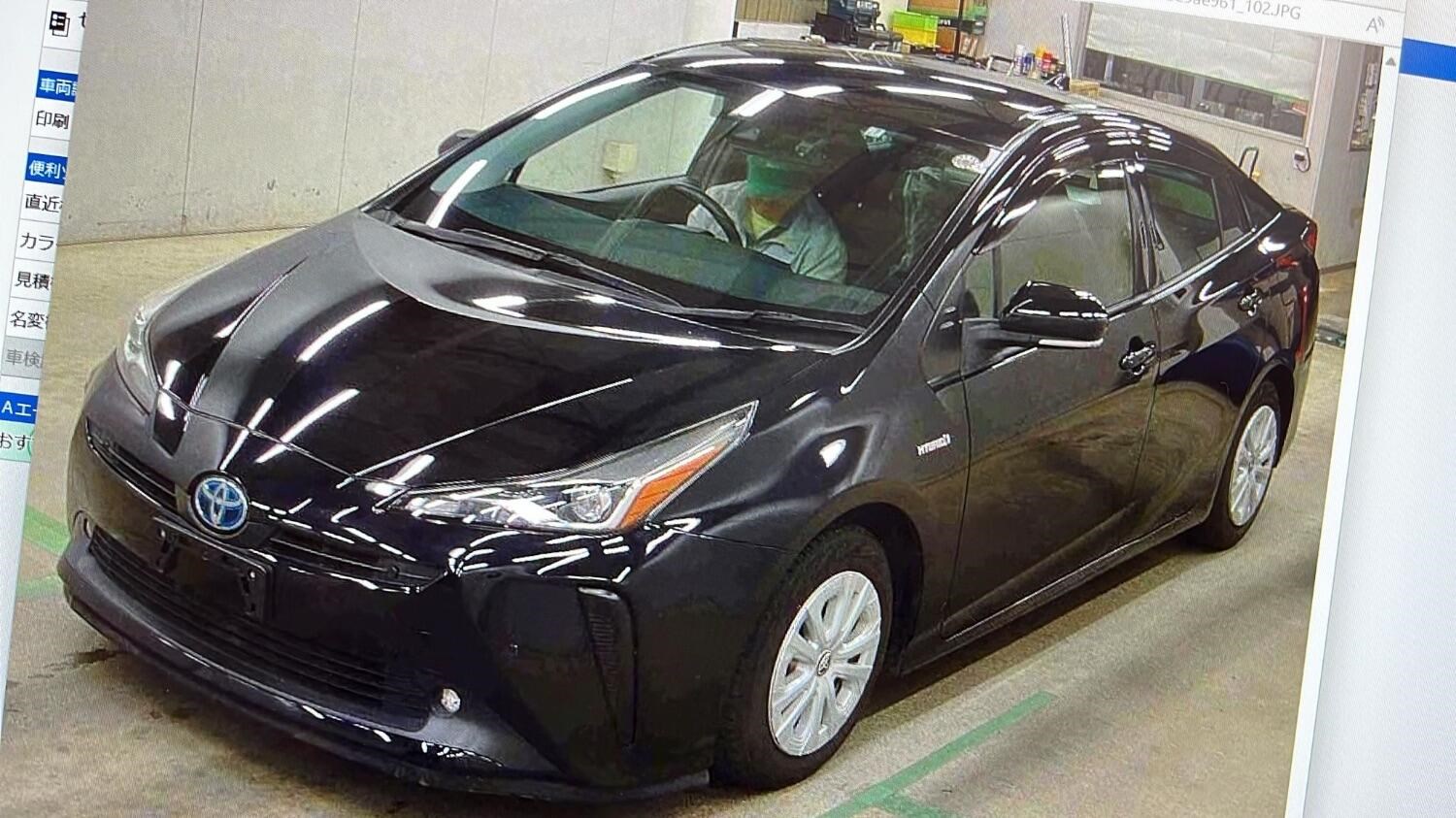 Toyota Prius Listing Image