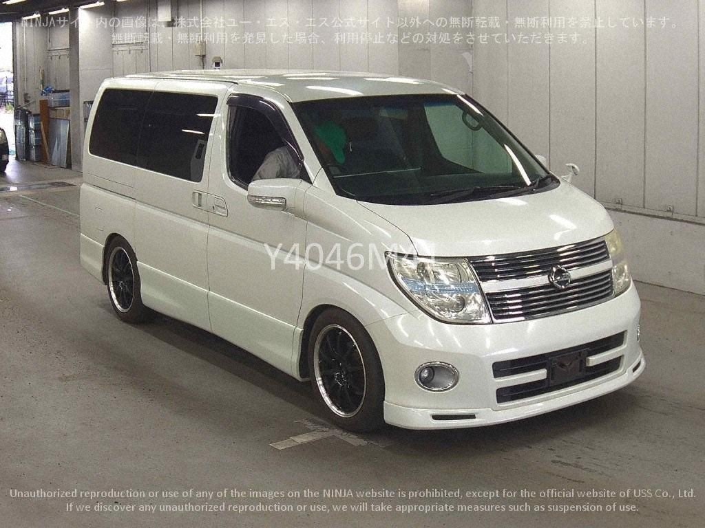 Nissan Elgrand Listing Image