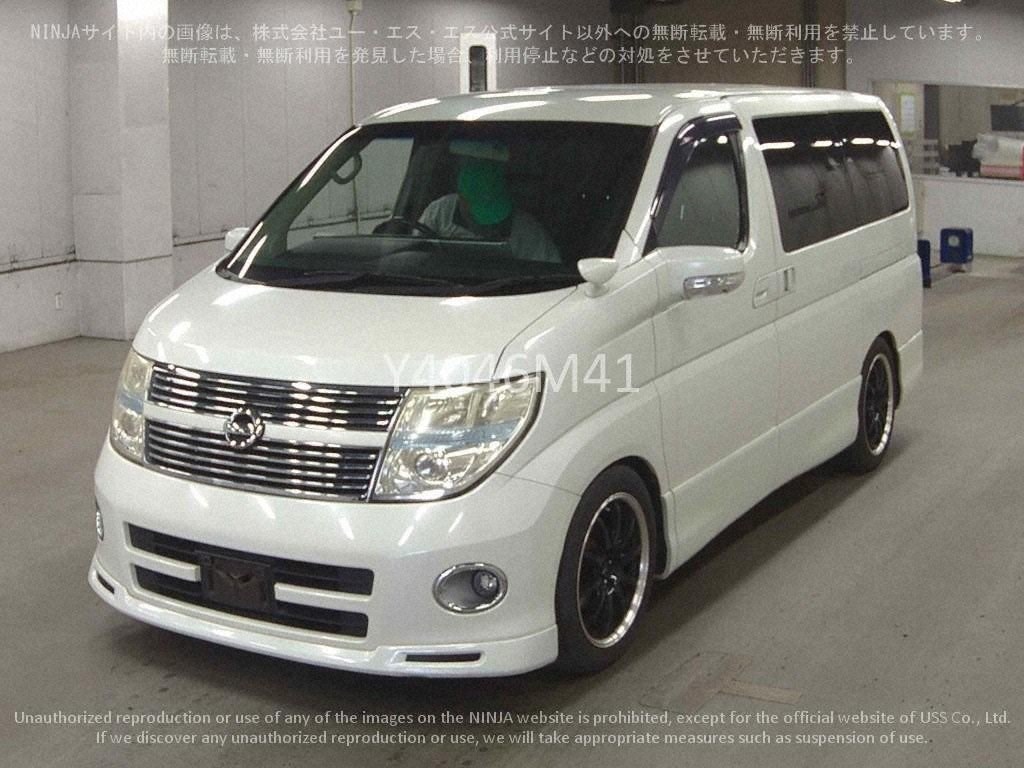 Nissan Elgrand Listing Image