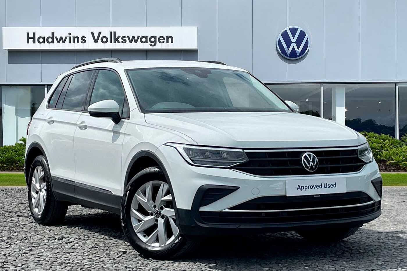 Volkswagen Tiguan Listing Image