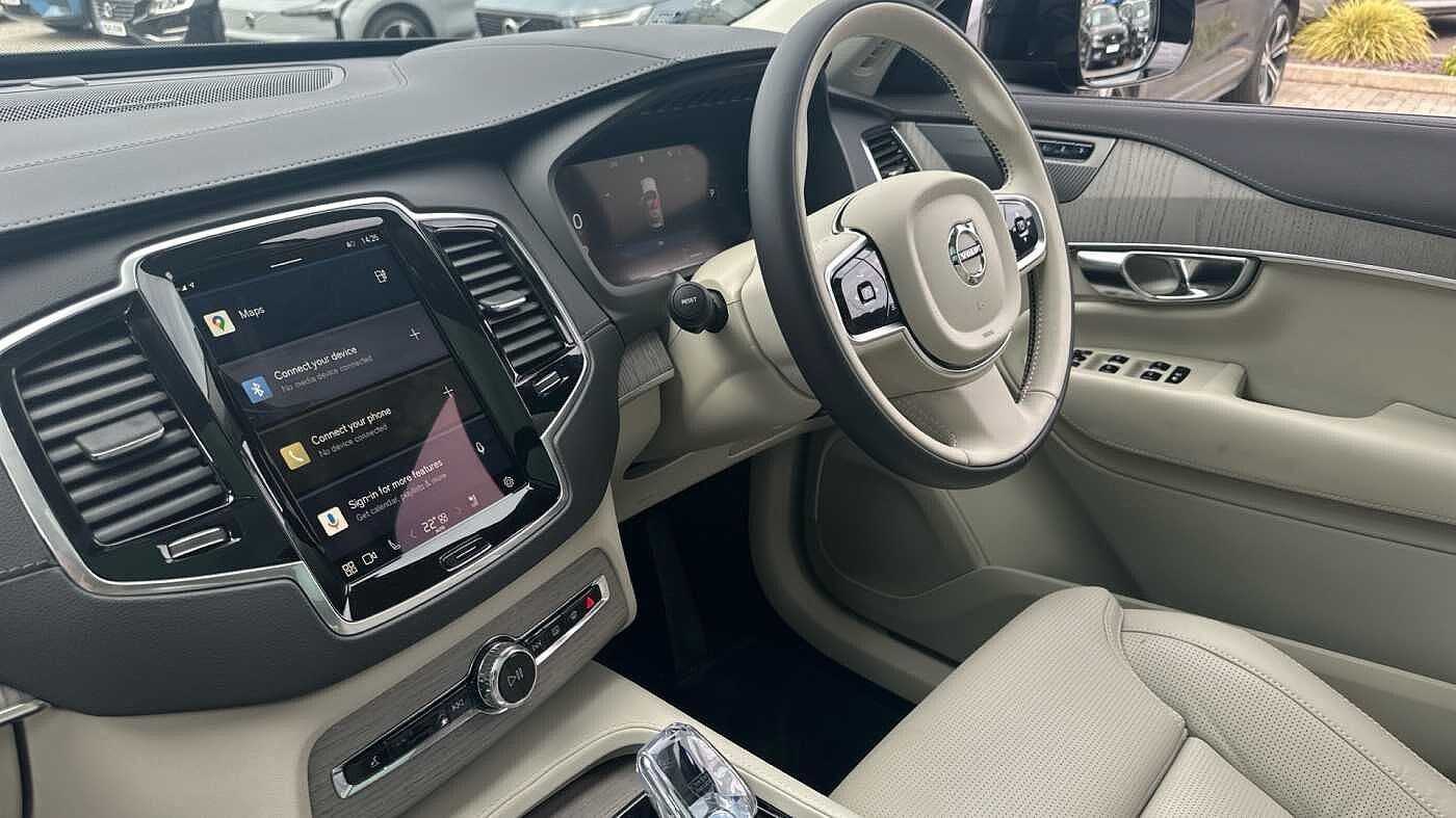 Volvo XC90 Listing Image