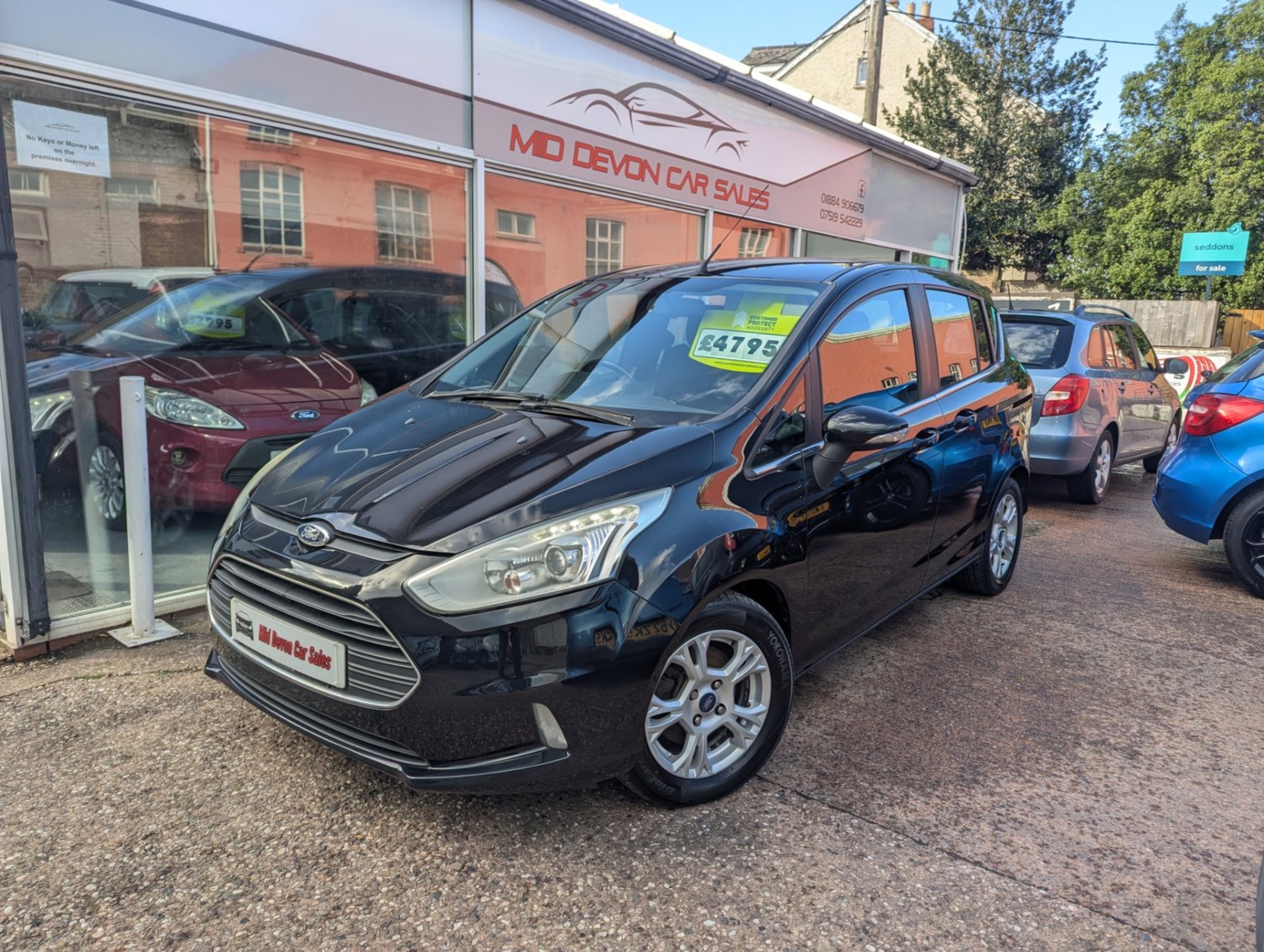 Ford B-Max Listing Image