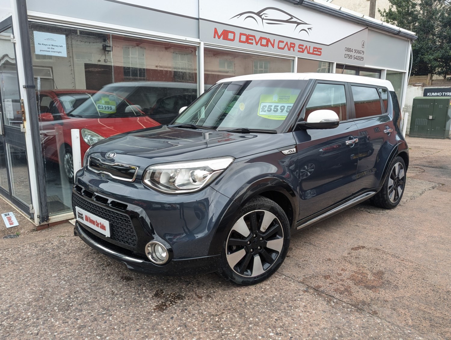 Kia Soul Listing Image