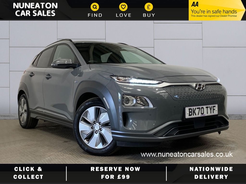 Hyundai KONA Listing Image