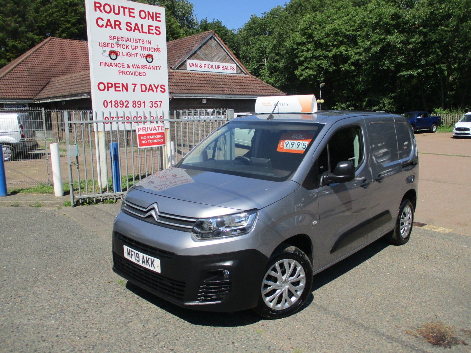 Citroen Berlingo Listing Image