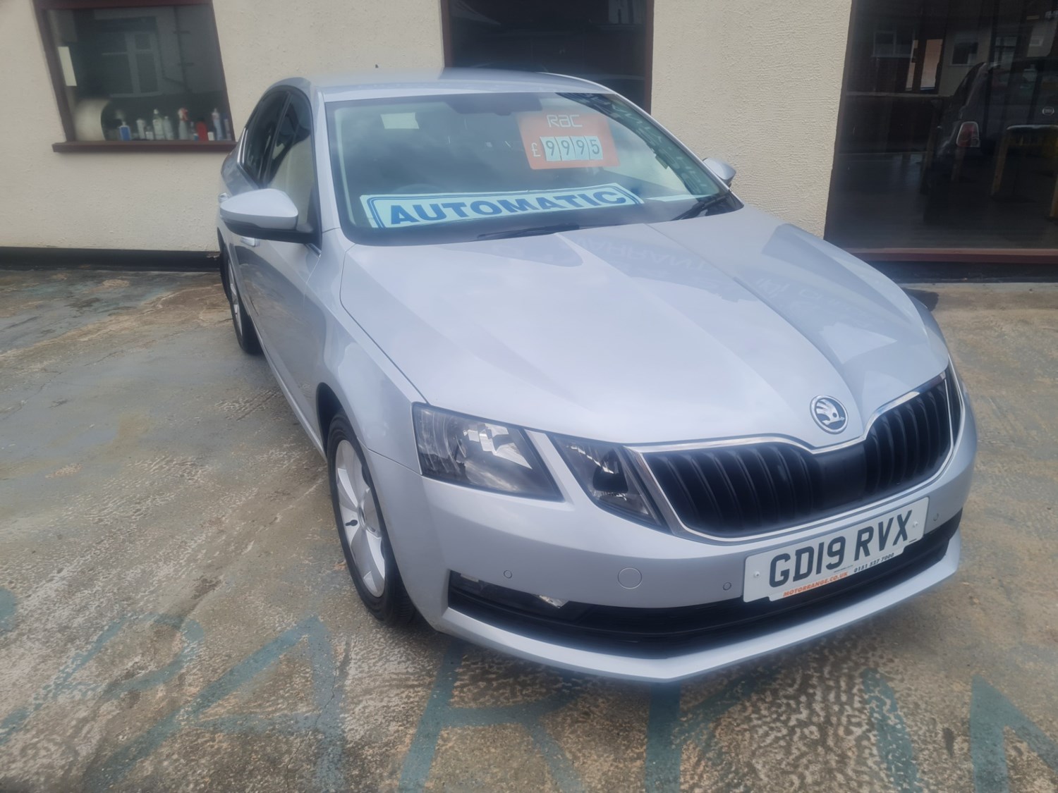 Skoda Octavia Listing Image