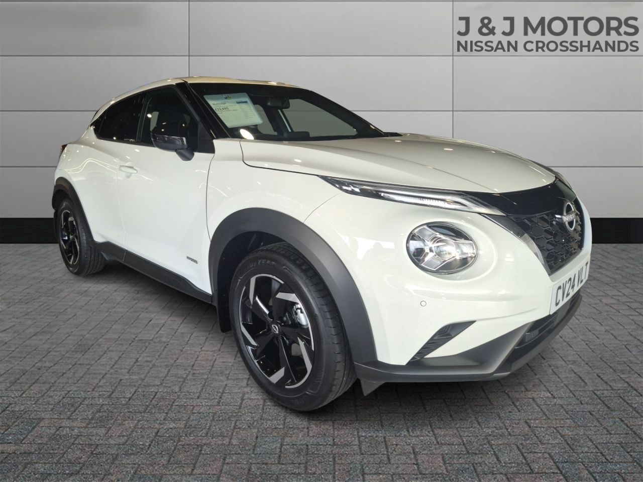 Nissan Juke Listing Image