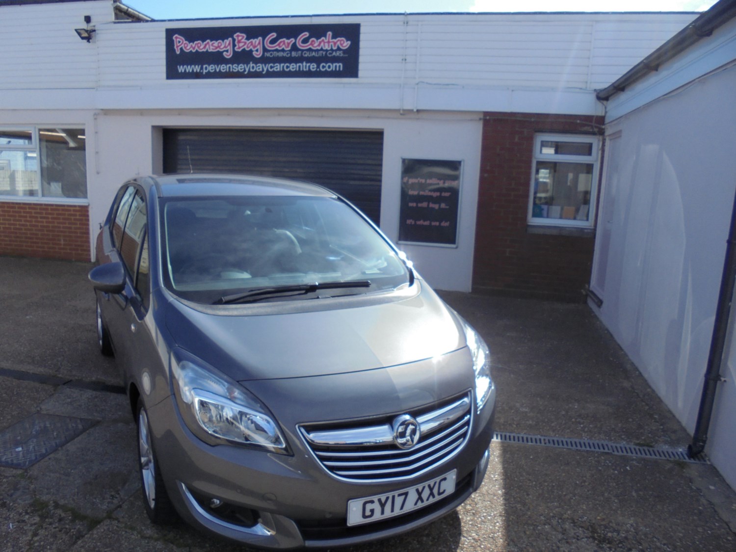 Vauxhall Meriva Listing Image