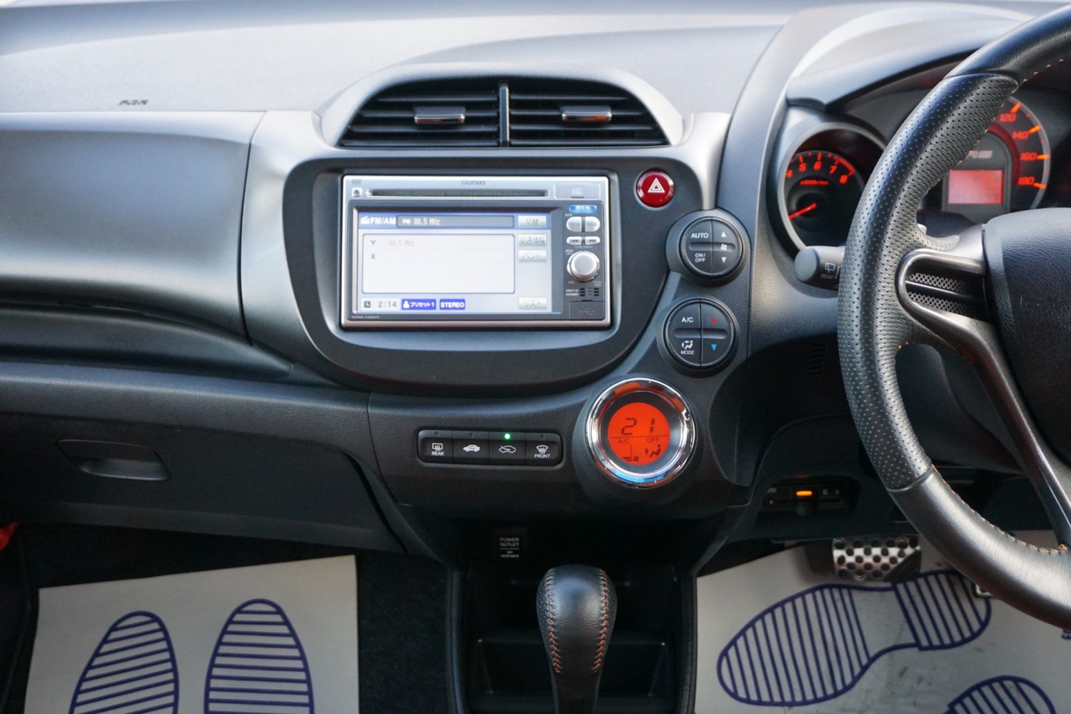 Honda Fit Listing Image