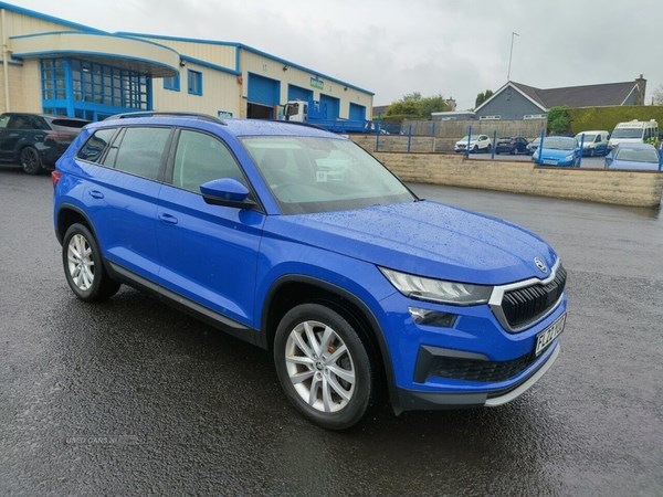 Skoda Kodiaq Listing Image