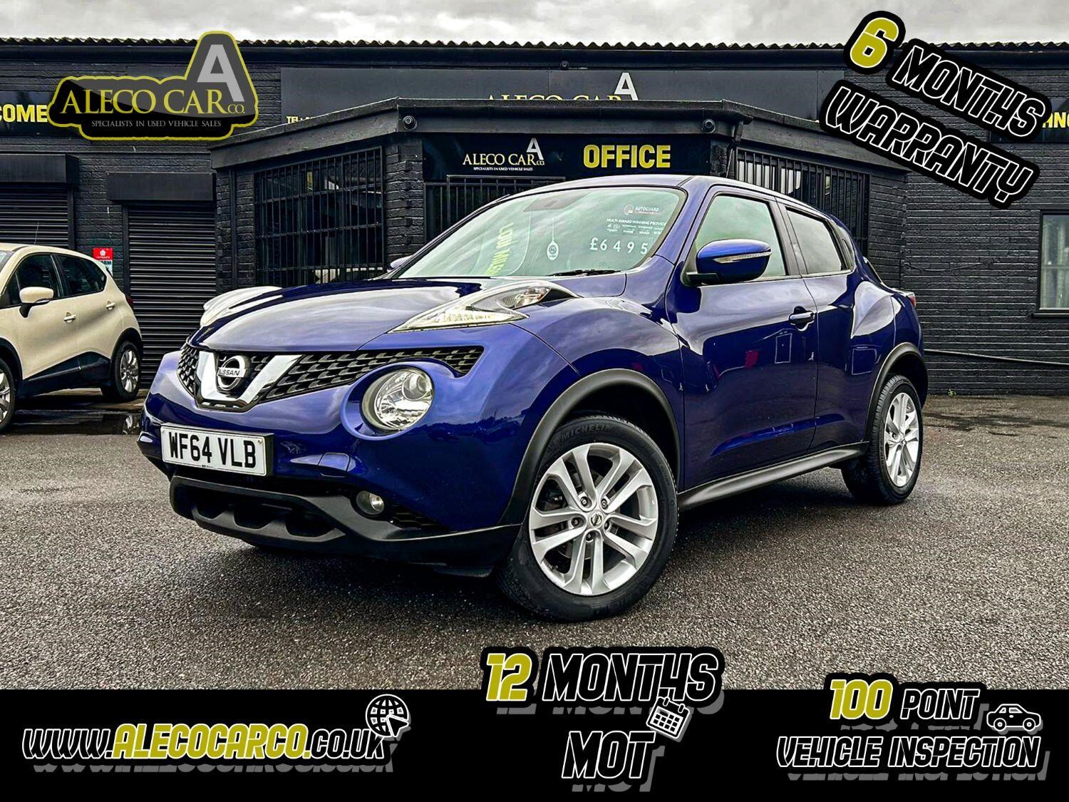 Nissan Juke Listing Image