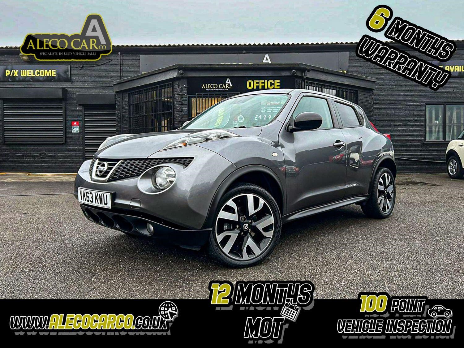 Nissan Juke Listing Image