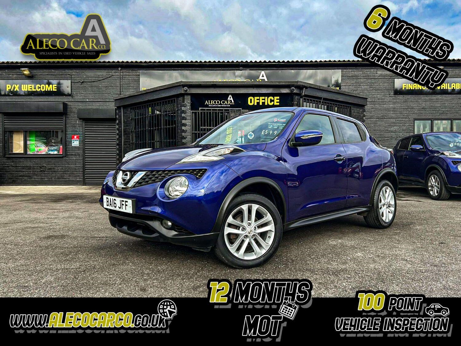 Nissan Juke Listing Image