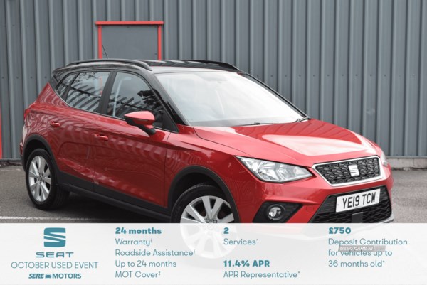 SEAT Arona Listing Image