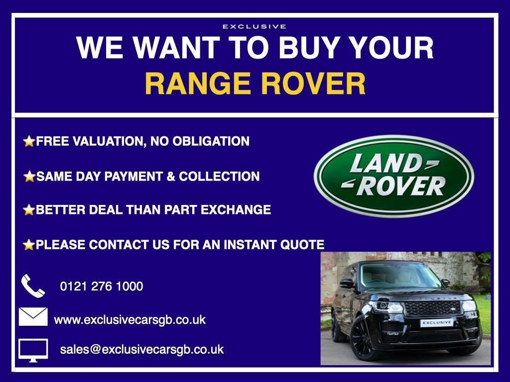 Land Rover Range Rover Listing Image