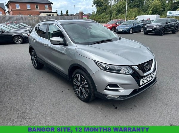 Nissan Qashqai Listing Image