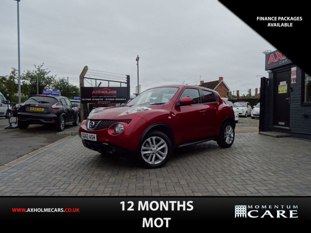 Nissan Juke Listing Image