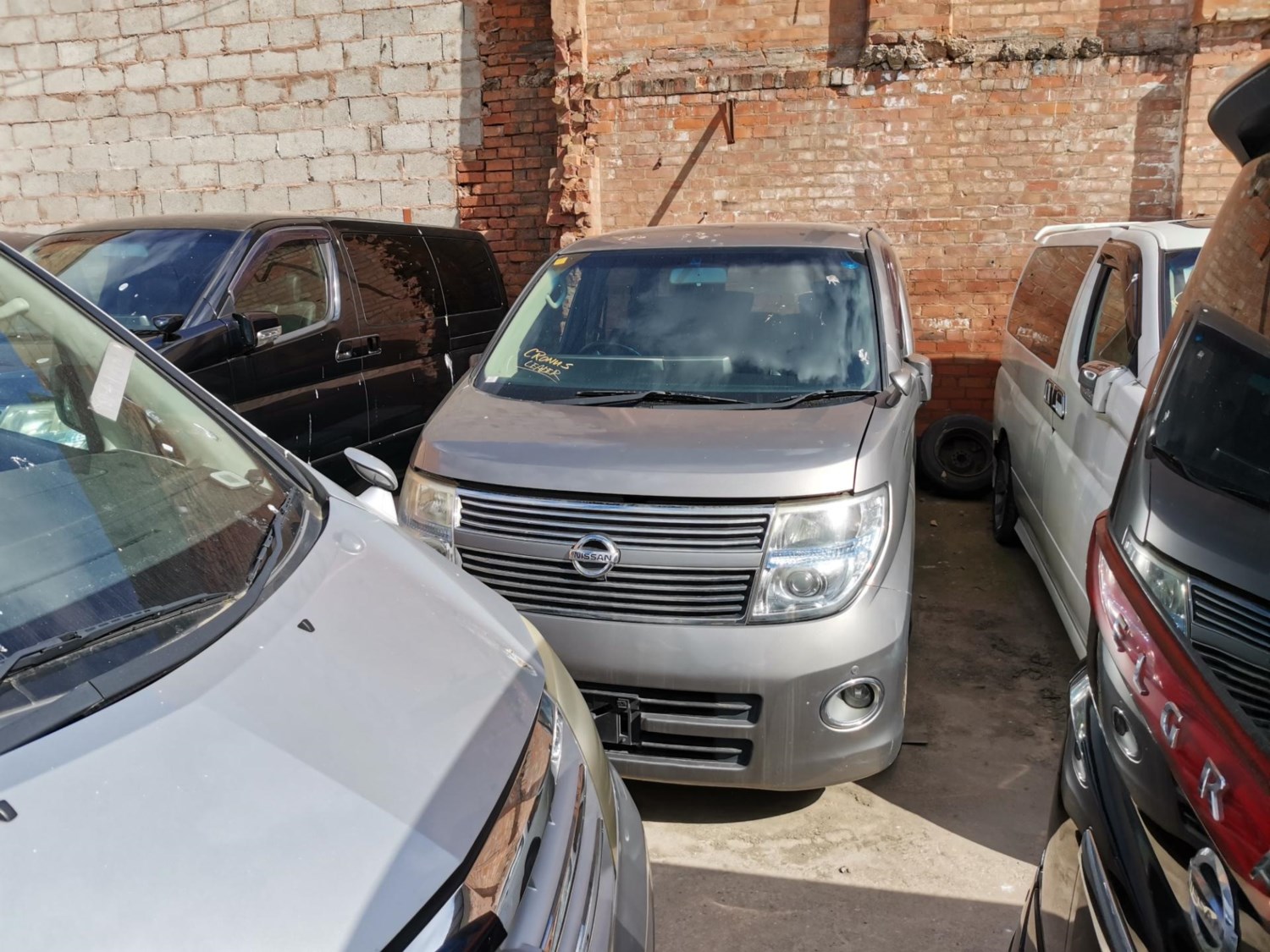 Nissan Elgrand Listing Image