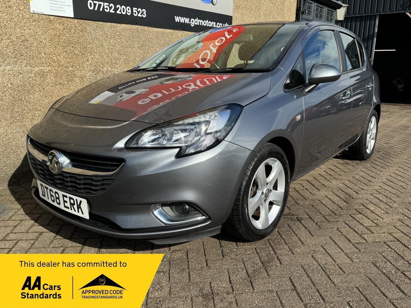 Vauxhall Corsa Listing Image