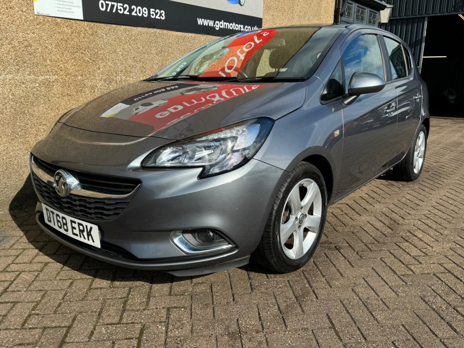 Vauxhall Corsa Listing Image