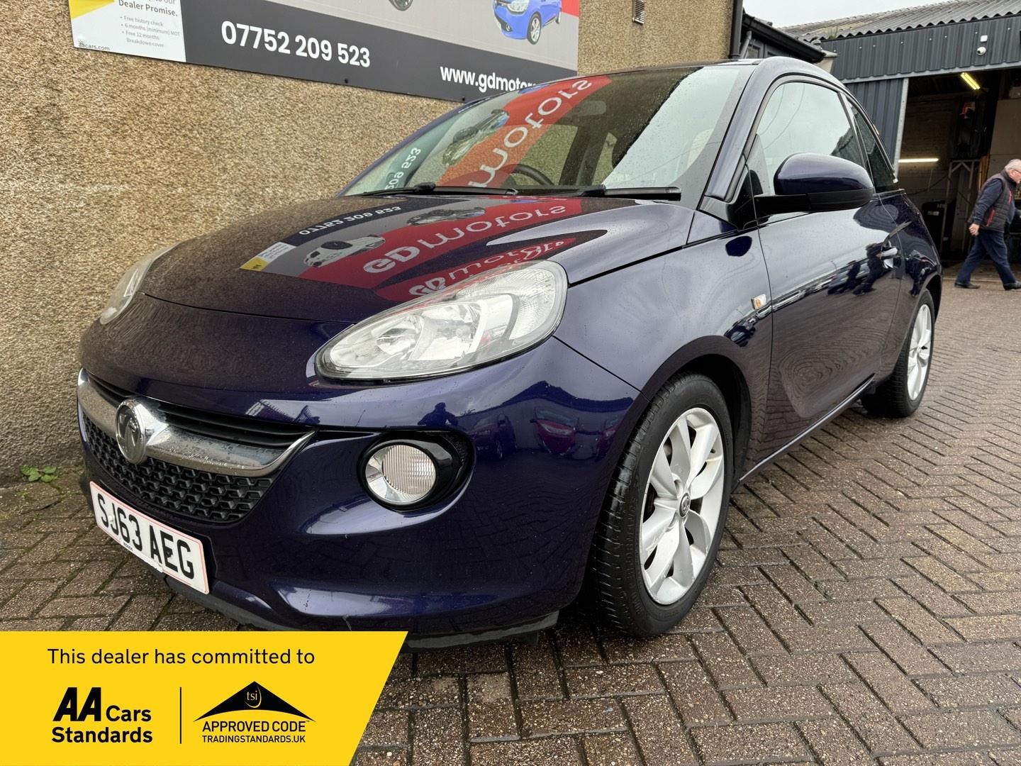 Vauxhall ADAM Listing Image